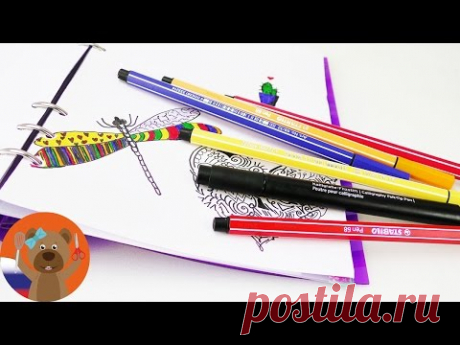 РИСУНКИ В ЕЖЕДНЕВНИКЕ | Стрекоза и Седце из различных узоров | Средство от скуки