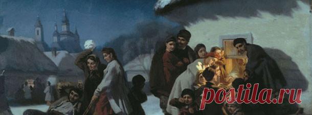 Избранные Рождественские Колядки. Слушать онлайн |