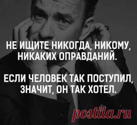 Интересные новости
