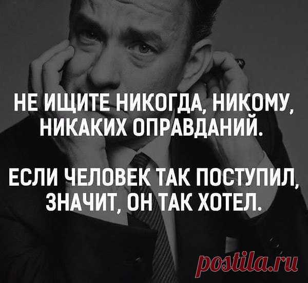 Интересные новости