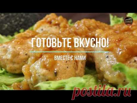 И снова Сода изменила ВСЁ! Котлеты по-Еврейски! / Juda mazali tovuq! / Very tasty chicken!