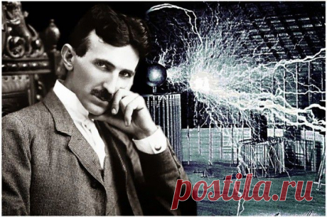 Блестящие идеи Николы Теслы
