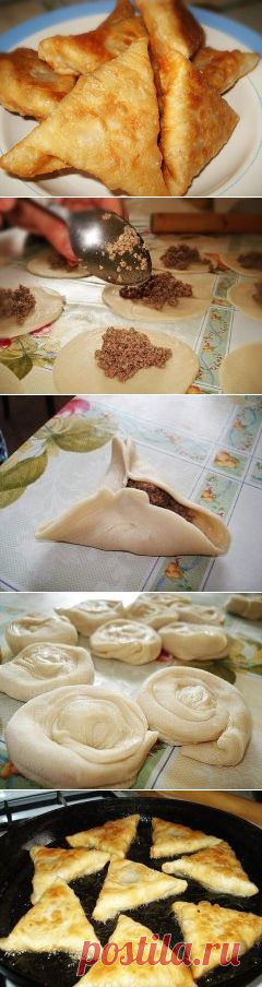 САМСА С МЯСОМ