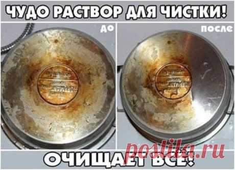 9 ВАРИАНТОВ ИСПОЛЬЗОВАНИЯ АСПИРИНА, О КОТОРЫХ МАЛО КТО ЗНАЕТ!