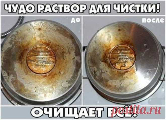 9 ВАРИАНТОВ ИСПОЛЬЗОВАНИЯ АСПИРИНА, О КОТОРЫХ МАЛО КТО ЗНАЕТ!