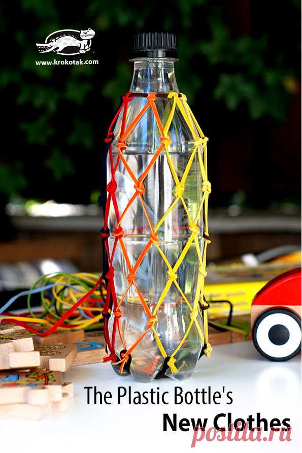 The Plastic Bottle’s New Clothes | krokotak