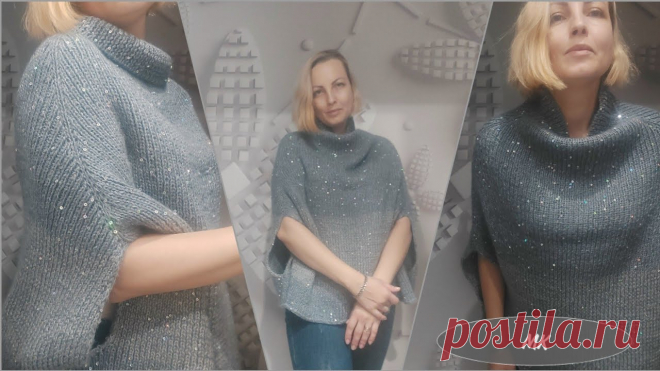 Простой жилет резинкой 1×1. Спицами. / knittingideas.ru