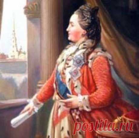 25 октября в 1762 году Екатерина II повелела заселить малообжитые районы России иностранцами