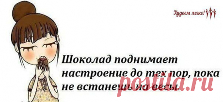 Интересные новости