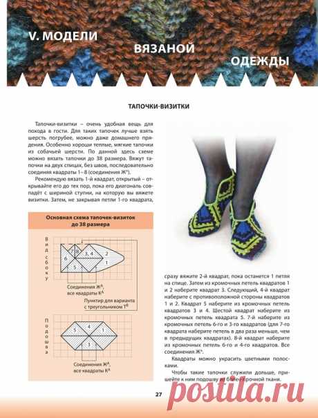 новые техники | Записи в рубрике новые техники | Дневник Olirnka