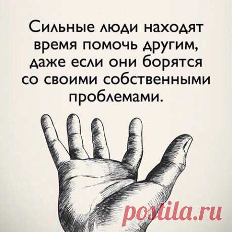 Василий Васильев