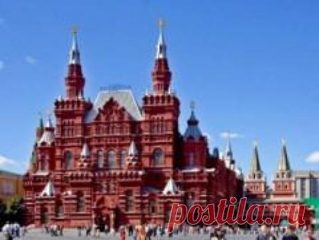 Сегодня 27 мая в 1883 году В Москве на Красной площади открылось здание Государственного исторического музея