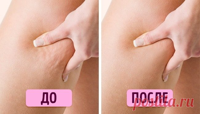 7 действенных рецептов использования кофе для молодости и красоты - Образованная Сова Бодрящий кофе пьют во всем мире. Но у него есть и другое, необычное назначение. Мы собрали 7 действенных рецептов использования кофе для молодости и красоты. 1. От целлюлита — Смешайте молотый кофе или подсушенную кофейную гущу с таким же количеством соли, добавьте несколько капель оливкового масла. — Нанесите скраб на распаренную кожу и медленными круговыми …
