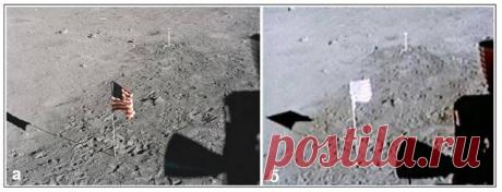 Американцы не были на Луне 6