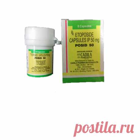 Этопозид представляет собой Лекарство рака, препятствует росту и распространению раковых клеток в организме. Он в основном используется для лечения немелкоклеточного рака легких. предоставлять Cadila  Этопозид капсулы 50 мг доступен в oddwayinternational, если вы хотите, чтобы получить это лекарство, свяжитесь с уа по телефону : + 91-9873336444.