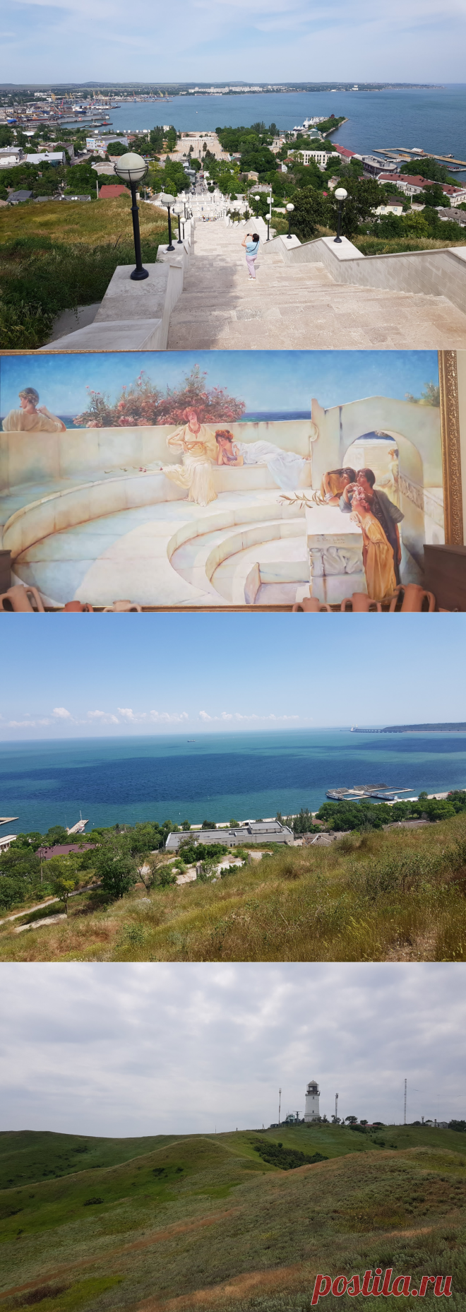 Дороги Керчи: улицы города, тропы степей