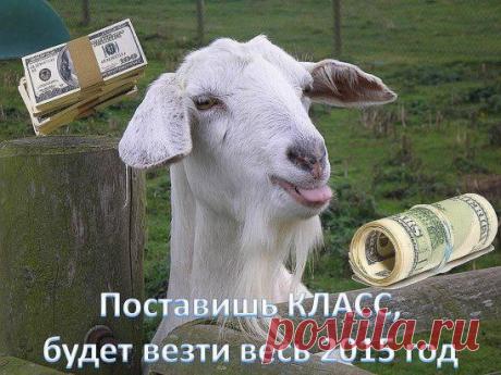 Одноклассники