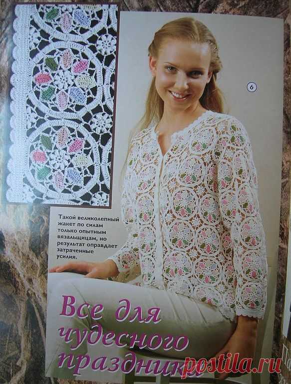 Со схемами Одноклассники