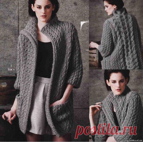 Кардиган из Vogue-knitting