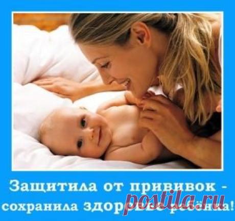 О детях с онкологическими заболеваниями