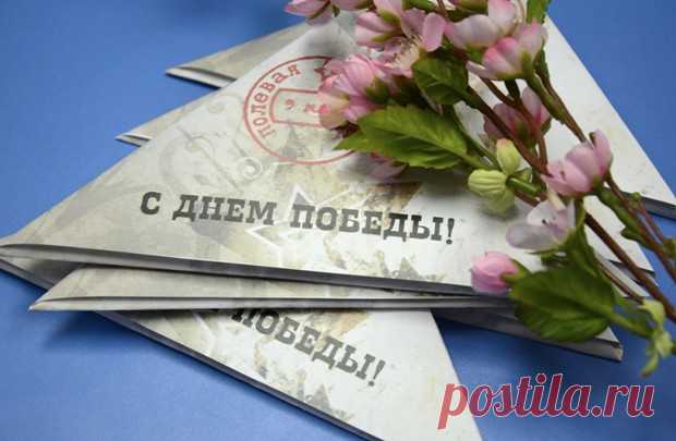 Открытки на 9 мая из бумаги и картона для конкурса. Очень красивые идеи открыток для ветеранов Здравствуйте! Уже на носу великий праздник, который будет с гордостью отмечать вся страна – День Победы! В этот праздник мы