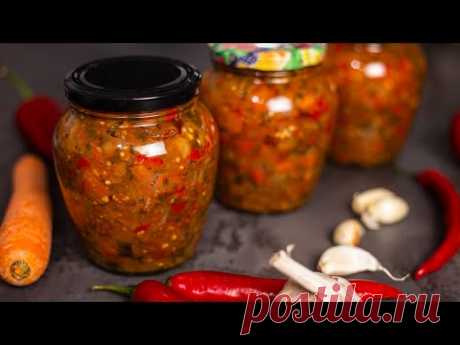Баклажаны на зиму. Вкусный рецепт заготовки на зиму