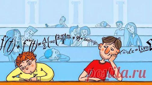 Мотивация студентов Гарварда: · Если ты сейчас уснешь, то тебе, конечно,…