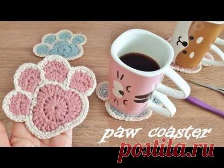 paw coaster かぎ針編み 犬猫 肉球コースター 肉球モチーフの編み方 코바늘 강아지 고양이 발자국 컵받침 - YouTube