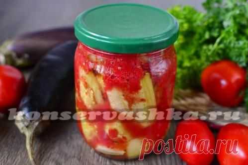 Печеные баклажаны на зиму