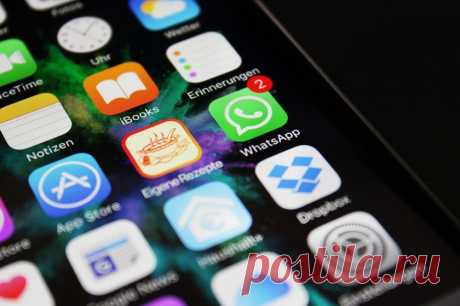 Новые функции WhatsApp, о которых, возможно, вы ещё не знаете  - Hi-Tech Mail.ru