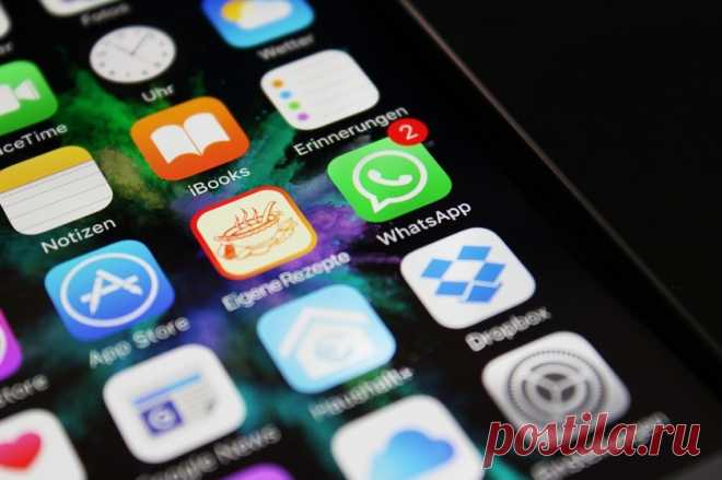 Новые функции WhatsApp, о которых, возможно, вы ещё не знаете  - Hi-Tech Mail.ru
