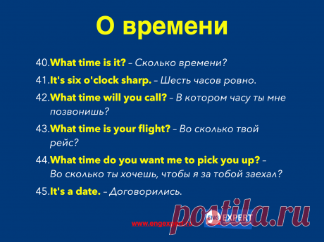 (9) Facebook