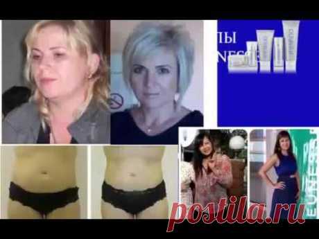 Отличная возможность  Продукт,который продает сам себя! Jeunesse Global - YouTube