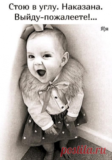 Выпуск №6398 - выпуск анекдотов сайта вокруг смеха