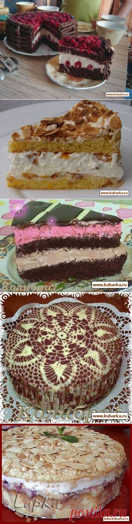 Фруктовые и ягодные торты