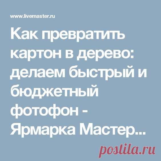 (126) Pinterest
