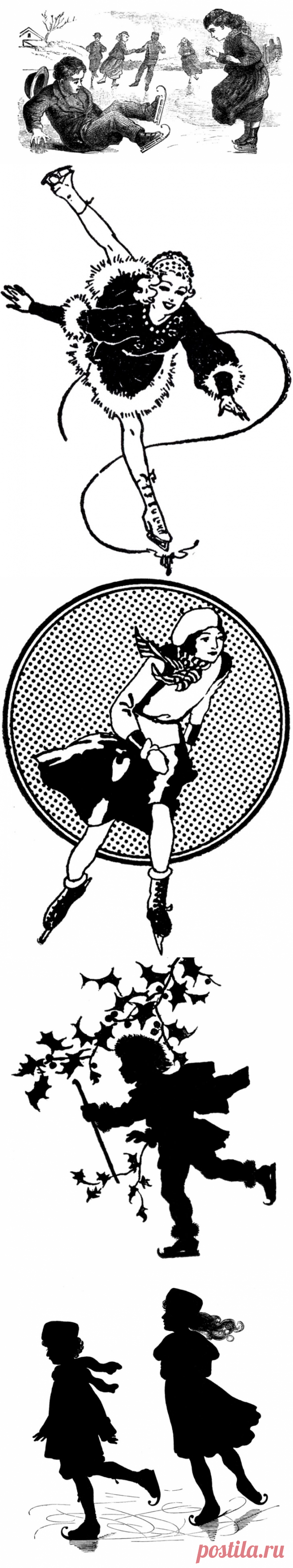 13 Клипарт Для Катания На Коньках! - Графическая Фея