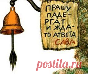 ВЕК ЖИВИ - ВЕК УЧИСЬ | Записи в рубрике ВЕК ЖИВИ - ВЕК УЧИСЬ | Дневник Belenaya