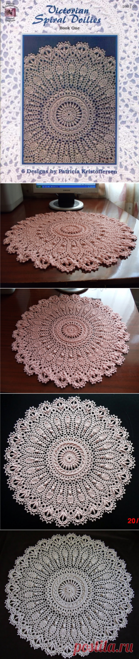 Салфетка &quot;Haley&quot; из альбома Victorian Spiral Doilies Book 1