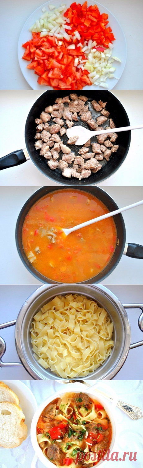 Как приготовить вкуснейший лагман. - рецепт, ингредиенты и фотографии