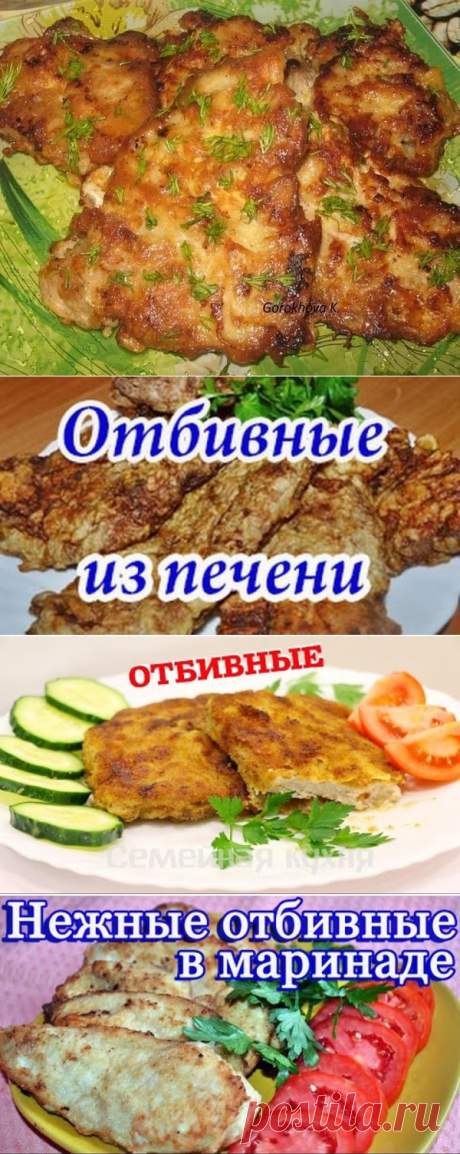 (63) Одноклассники