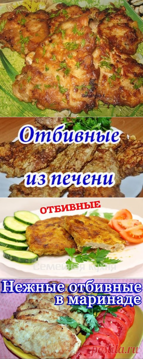 (63) Одноклассники
