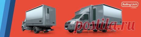 Решения - MDSC Systems
