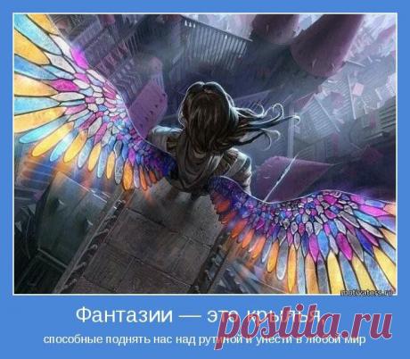 Остановитесь на секунду и осознайте – большинство тех, кто называет себя 
предпринимателями – это вообще не предприниматели, они не более чем 
искатели легких возможностей. 
Сегодня они нашли одну возможность, завтра другую и послезавтра третью. 
Сегодня одна идея, завтра – другая. Вы знаете таких людей? Может, вы 
знаете одного из них очень близко или видели сегодня в зеркале?  КУРС БЕСПЛАТНЫЙ!