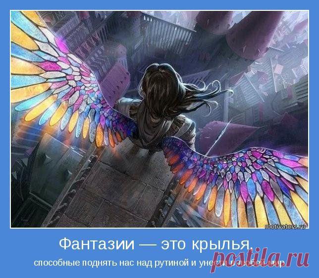 Остановитесь на секунду и осознайте – большинство тех, кто называет себя 
предпринимателями – это вообще не предприниматели, они не более чем 
искатели легких возможностей. 
Сегодня они нашли одну возможность, завтра другую и послезавтра третью. 
Сегодня одна идея, завтра – другая. Вы знаете таких людей? Может, вы 
знаете одного из них очень близко или видели сегодня в зеркале?  КУРС БЕСПЛАТНЫЙ!