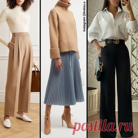 Стильные образы для офиса