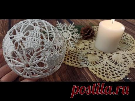 Новогодний ШАР крючком / Christmas BALL crochet