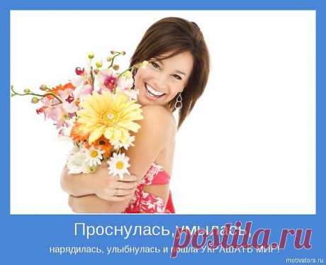 Полезные советы | Записи в рубрике Полезные советы | Здесь еще интересней