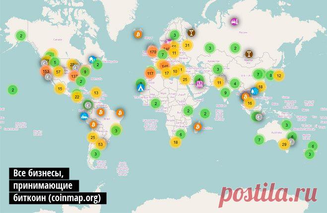 Сокровища ботанов: все, что важно знать о валюте будущего — биткоинах