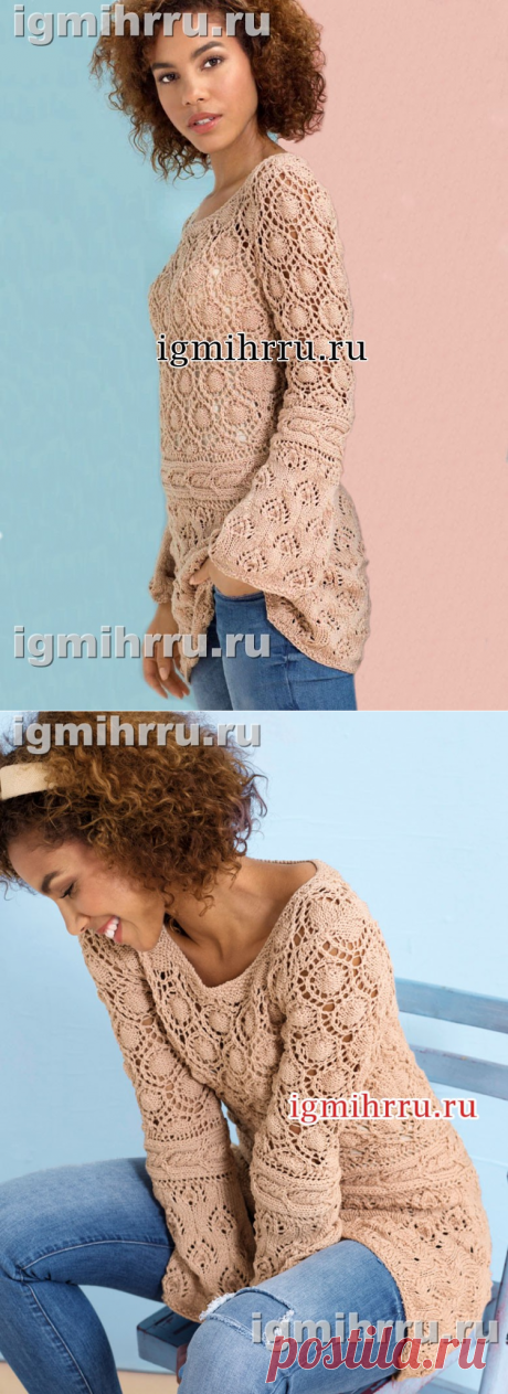 Микс ажурных и рельефных узоров. Шерстяная туника цвета пудры. Вязание спицами